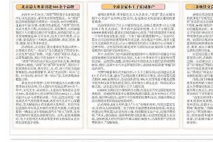 新利游戏官方网站地址截图4